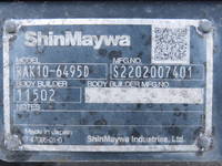 ISUZU Forward Refrigerator & Freezer Truck 2PG-FRR90S2 2022 139,500km_35