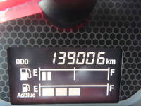 ISUZU Forward Refrigerator & Freezer Truck 2PG-FRR90S2 2022 139,500km_40