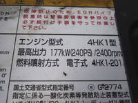 ISUZU Forward Refrigerator & Freezer Truck 2PG-FRR90T2 2018 288,500km_15