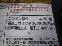 ISUZU Forward Refrigerator & Freezer Truck 2PG-FRR90T2 2018 288,500km_15