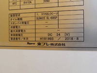 ISUZU Forward Refrigerator & Freezer Truck 2PG-FRR90T2 2018 288,500km_25