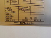 ISUZU Forward Refrigerator & Freezer Truck 2PG-FRR90T2 2018 288,500km_25