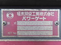 ISUZU Forward Refrigerator & Freezer Truck 2PG-FRR90T2 2018 288,500km_29