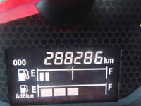 ISUZU Forward Refrigerator & Freezer Truck 2PG-FRR90T2 2018 288,500km_37