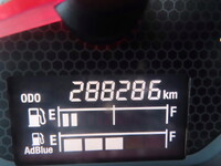 ISUZU Forward Refrigerator & Freezer Truck 2PG-FRR90T2 2018 288,500km_37