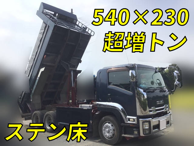 ISUZU Forward Dump QKG-FVZ34U2 2015 455,240km