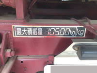 ISUZU Forward Dump QKG-FVZ34U2 2015 455,240km_10