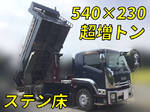 Forward Dump