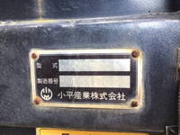 ISUZU Forward Dump QKG-FVZ34U2 2015 455,240km_9