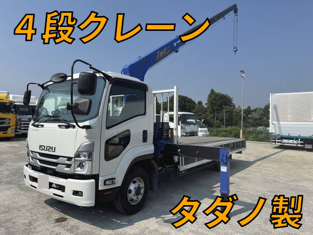 ISUZU Forward Truck (With 4 Steps Of Cranes) 2RG-FRR90S2 2022 25,000km_1