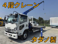 ISUZU Forward Truck (With 4 Steps Of Cranes) 2RG-FRR90S2 2022 25,000km_1