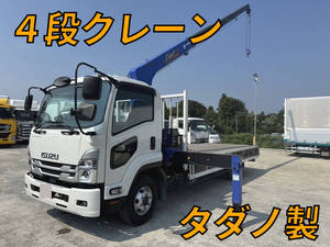 Forward Truck (With 4 Steps Of Cranes)_1
