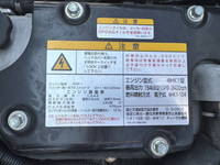 ISUZU Forward Truck (With 4 Steps Of Cranes) 2RG-FRR90S2 2022 25,000km_25