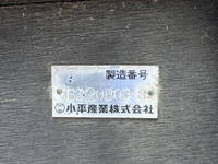 ISUZU Forward Truck (With 4 Steps Of Cranes) 2RG-FRR90S2 2022 25,000km_27