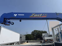 ISUZU Forward Truck (With 4 Steps Of Cranes) 2RG-FRR90S2 2022 25,000km_29