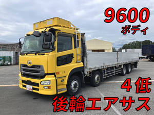 UD TRUCKS Quon Aluminum Block QKG-CG5ZA 2014 751,562km_1
