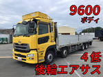 Quon Aluminum Block