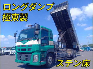 ISUZU Giga Deep Dump QKG-CYM77A 2016 803,781km_1