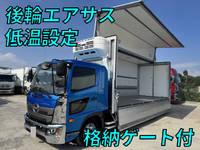 HINO Ranger Refrigerator & Freezer Wing 2KG-FD2ABG 2021 76,500km_1