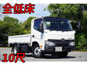 Dutro Flat Body_1