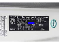 HINO Dutro Flat Body TKG-XZU605M 2017 26,231km_40