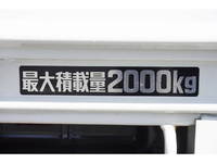 HINO Dutro Flat Body TKG-XZU605M 2017 26,231km_7