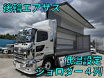 Profia Refrigerator & Freezer Wing