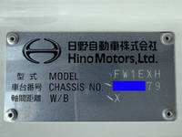 HINO Profia Refrigerator & Freezer Wing 2DG-FW1EHG 2020 244,000km_28