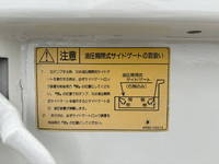 HINO Dutro 3 Way Dump TKG-XZU600T 2012 33,000km_14