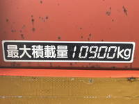 HINO Profia Container Carrier Truck PK-FS1ERWA 2005 947,847km_14
