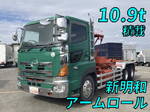Profia Container Carrier Truck