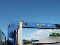 ISUZU Forward Truck (With 5 Steps Of Cranes) QPG-FTR34T2 2015 455,467km_14