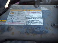 ISUZU Forward Truck (With 5 Steps Of Cranes) QPG-FTR34T2 2015 455,467km_29