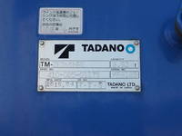 ISUZU Forward Truck (With 5 Steps Of Cranes) QPG-FTR34T2 2015 455,467km_9