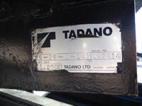 HINO Dutro Safety Loader (With 3 Steps Of Cranes) KK-XZU421M 2000 25,504km_18