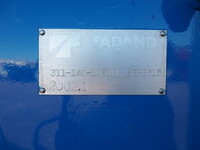 HINO Dutro Safety Loader (With 3 Steps Of Cranes) KK-XZU421M 2000 25,504km_23