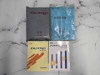 HINO Dutro Safety Loader (With 3 Steps Of Cranes) KK-XZU421M 2000 25,504km_36