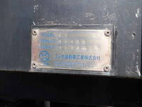 ISUZU Forward Deadhead Car PJ-FVZ34N4 2004 460,356km_25