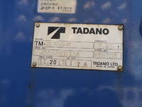 HINO Ranger Truck (With 4 Steps Of Cranes) 2KG-FD2ABA 2017 150,246km_10