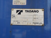 HINO Ranger Truck (With 4 Steps Of Cranes) 2KG-FD2ABA 2017 150,246km_19