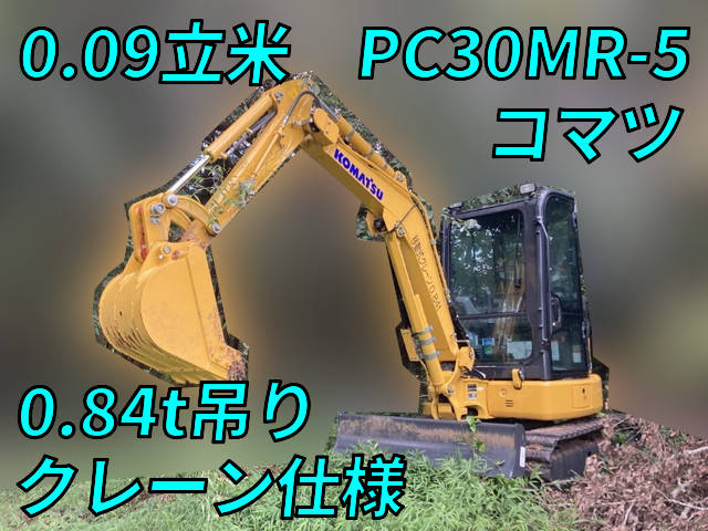 KOMATSU Others Mini Excavator PC30MR-5  11.7h