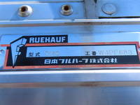 ISUZU Forward Aluminum Wing 2RG-FRR90T2 2017 496,500km_26