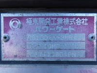 ISUZU Forward Aluminum Wing 2RG-FRR90T2 2017 496,500km_30
