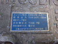 MITSUBISHI FUSO Fighter Cattle Transport Truck PA-FK61F 2006 441,181km_32