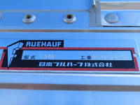 HINO Ranger Aluminum Wing 2PG-FE2ABG 2020 119,000km_23