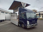Forward Aluminum Wing