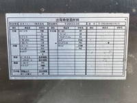 HINO Dutro Aluminum Van TKG-XZU655M 2012 317,282km_36