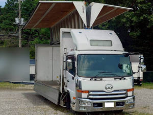 Condor Aluminum Wing_1