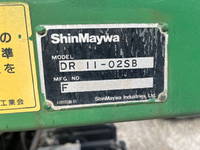 UD TRUCKS Quon Dump ADG-CW2XL 2008 300,081km_16