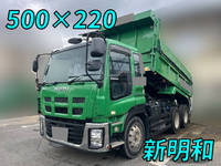 ISUZU Giga Dump QKG-CXZ77AT 2014 546,086km_1
